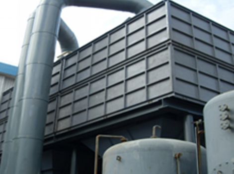 Organic waste gas (low-temperature plasma)