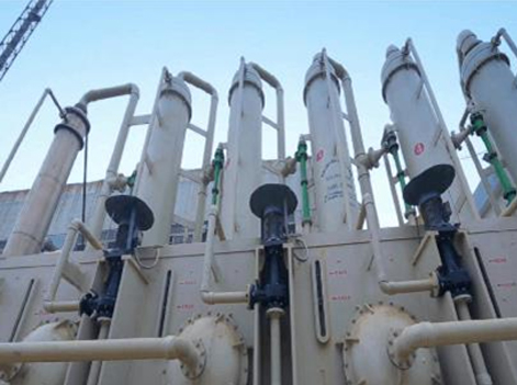 NOX nitrogen oxide waste gas treatment