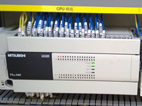 PLC control system