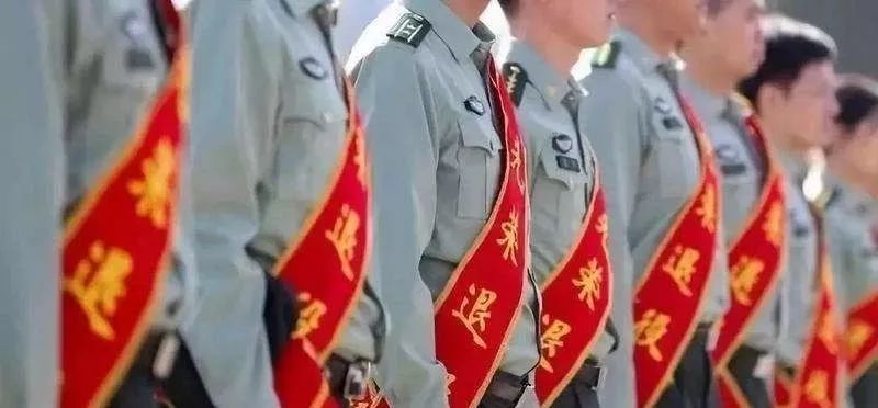 苏州轨道交通再招退役士兵